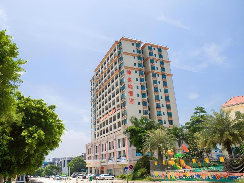 Vienna Classic Hotel Qingyuan Taihe Ancient Cave Scenic Area מראה חיצוני תמונה