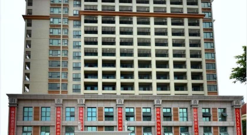 Vienna Classic Hotel Qingyuan Taihe Ancient Cave Scenic Area מראה חיצוני תמונה